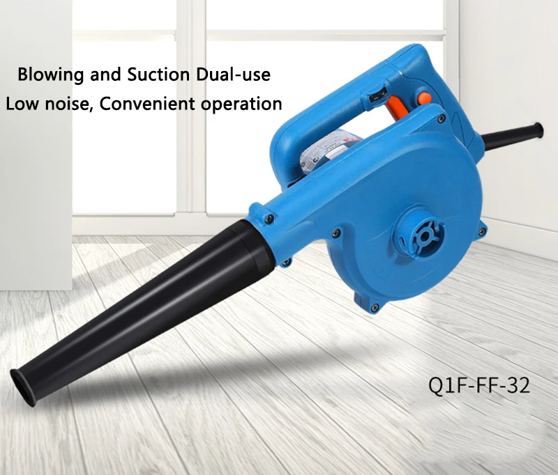 

Воздуходувка высокой мощности для удаления пыли, бытовая выдувка и всасывание, двойного назначения, компьютерная очистка пыли, 220 В, мощный индустриальный очиститель