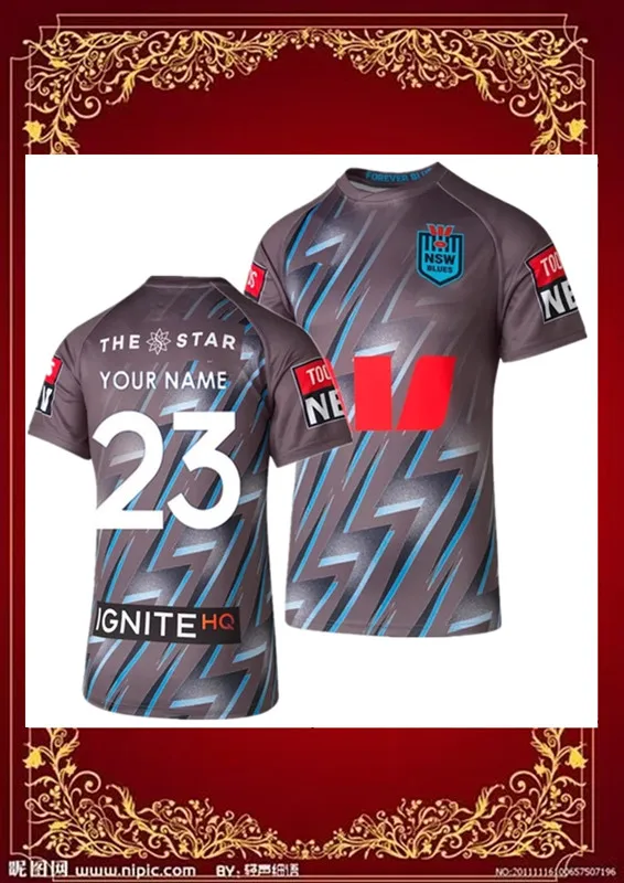 NSW Blues 2023 Men's Training Jersey 2023/24 NSW BLUES STATE OF ORIGIN