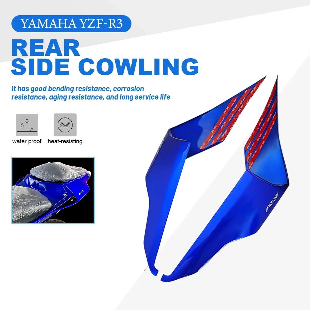 

Аксессуары для Yamaha 4 вида цветов R3 2019 2020 2021 2022 2023 обтекатель для мотоцикла задний спойлер крыло Новые модифицированные боковые фиксированные крылья