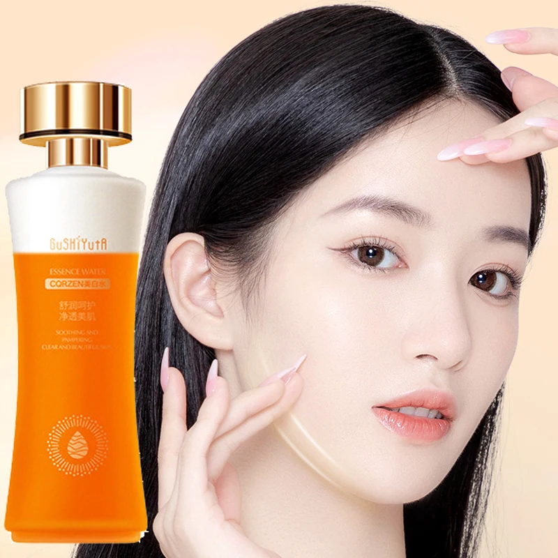 

230ml Whitening Water Moisturizing Hydrating Lotion In One Fine Pores Dual Glowing Water Toner Free Shipping