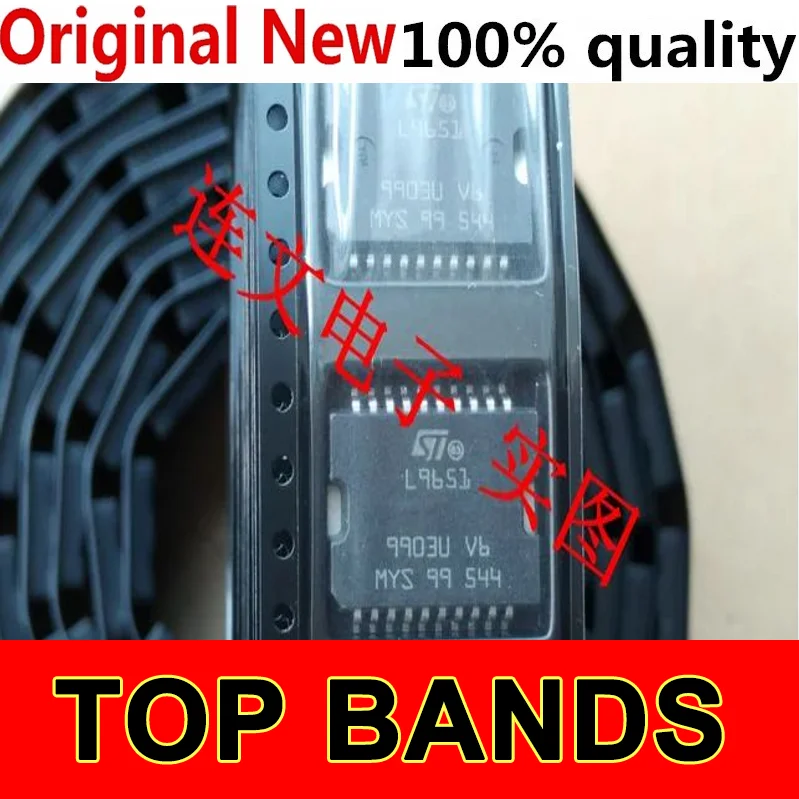 

10PCS/LOT 100% New&original L9651 HSOP20 IC Chipset NEW Original