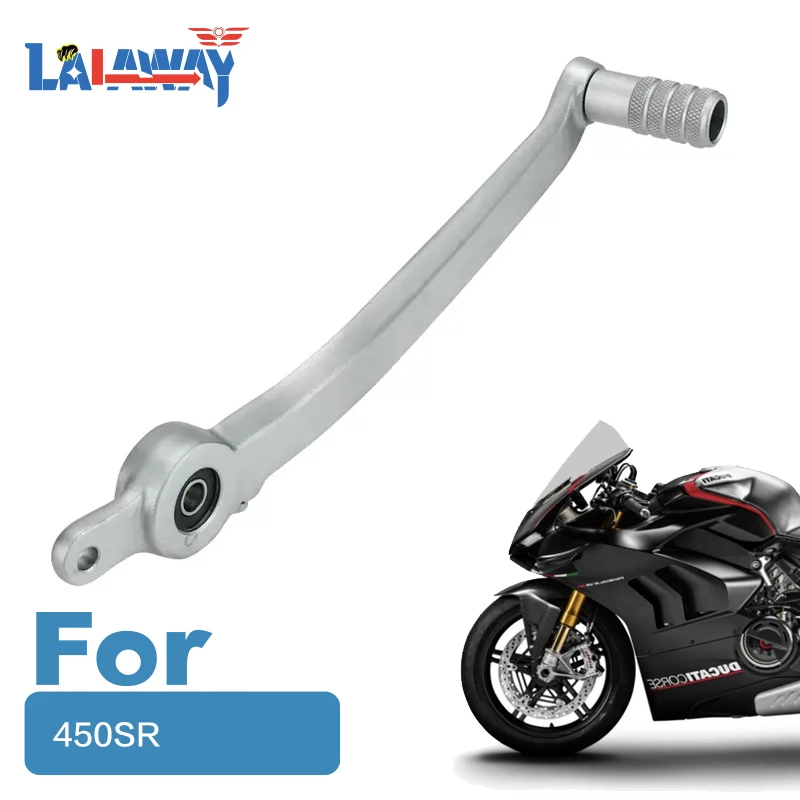 

Оригинальный аксессуар 450SR для заднего тормоза CFMOTO