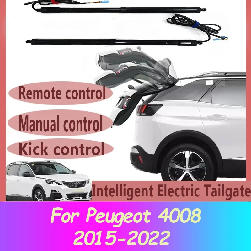 

For Peugeot 4008 Electric Tailgate Car Trunk Modification Intelligent Automatic Lifting Tailgate Matching Front and Rear Buttons