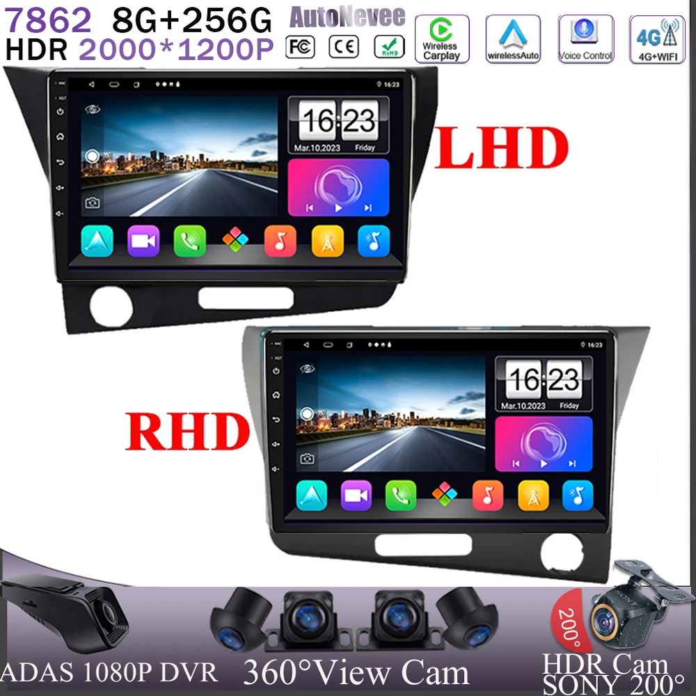 Per Honda Cr-Z Crz Lhd Rhd Android 13 Car Carplay Navigazione Stereo No 2Din 5G Wifi Dvd Bt 7862 Hdr Qled Schermo Cpu Gps