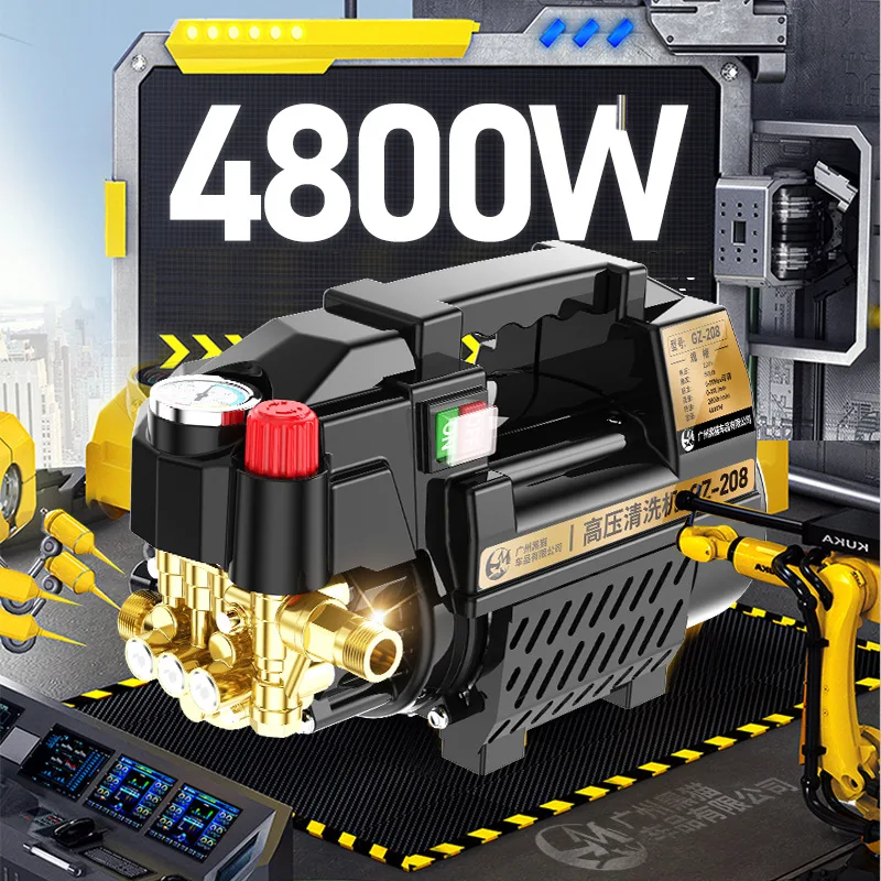 Home Car Wash Machine Artifact High Pressure 220V Small Portable Cleaning Machine Car Wash Water Gun Water Pump High Power 4800W