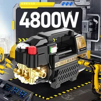 Home Car Wash Machine Artifact High Pressure 220V Small Portable Cleaning Machine Car Wash Water Gun Water Pump High Power 4800W 2