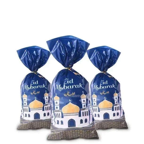 25/50pcs 2025 Eid Mubarak Gift Bags Plastic Candy Cookie Bag Ramadan Kareem Decor Islamic Muslim Party Supplies Eid Gifts Bags