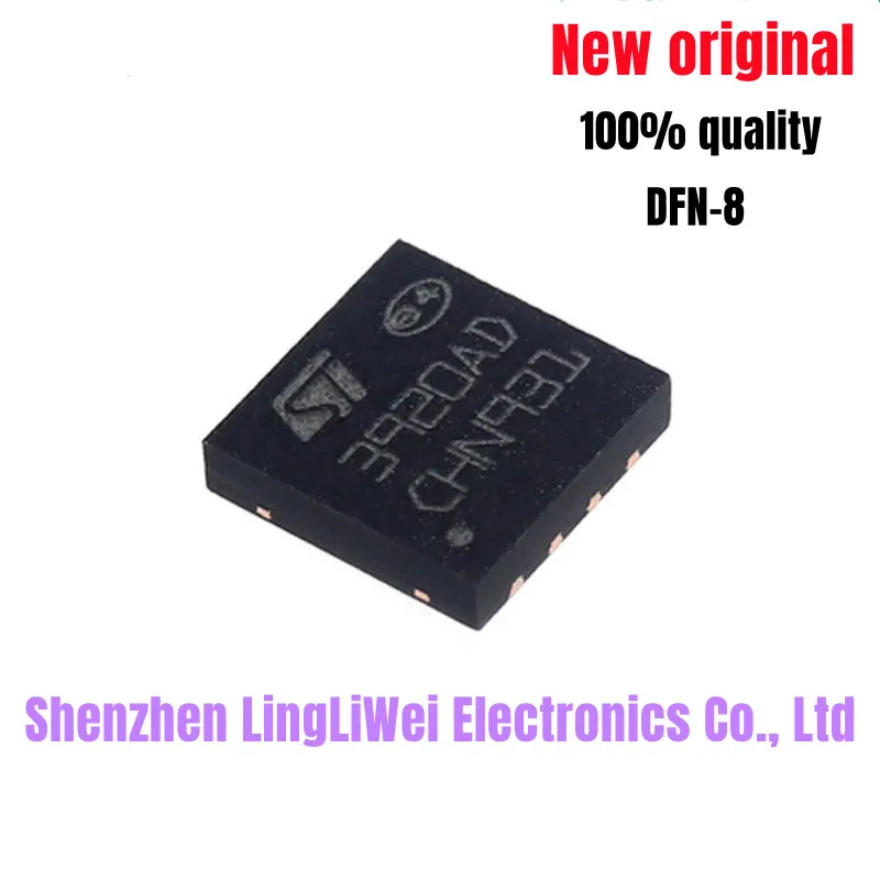 

（5piece）100% New LD39200DPUR 3920AD Patch voltage chip QFN8 LD39200 LD39200D DFN-8 chipset