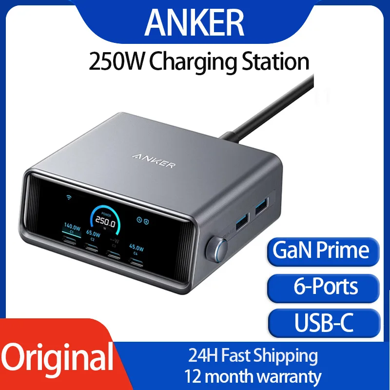 Anker Prime Charger 250W 6ポート GaNPrime - iPhone 14/13/12 Pro/12