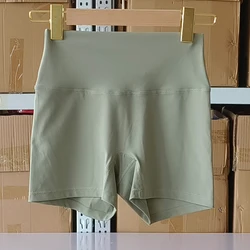 Women's High-Waisted Quick-Dry Breathable Yoga & Fitness Shorts - M (Water moss)