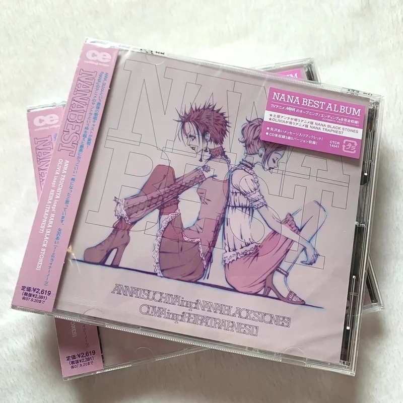 Anime Nana Anna Tsuchiya Olivia Music Tape Best Collection Olivia