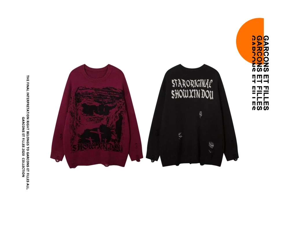Vintage Y2k Oversize Sweater 1