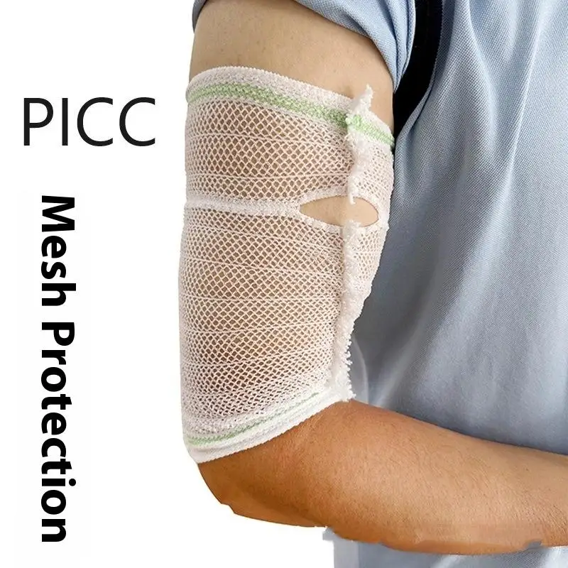 1Pcs Medical Mesh Nursing Tube Protection PICC Sleeve Breathable Elastic Catheter Indwelling Needle Fixation Line Arm Sheath