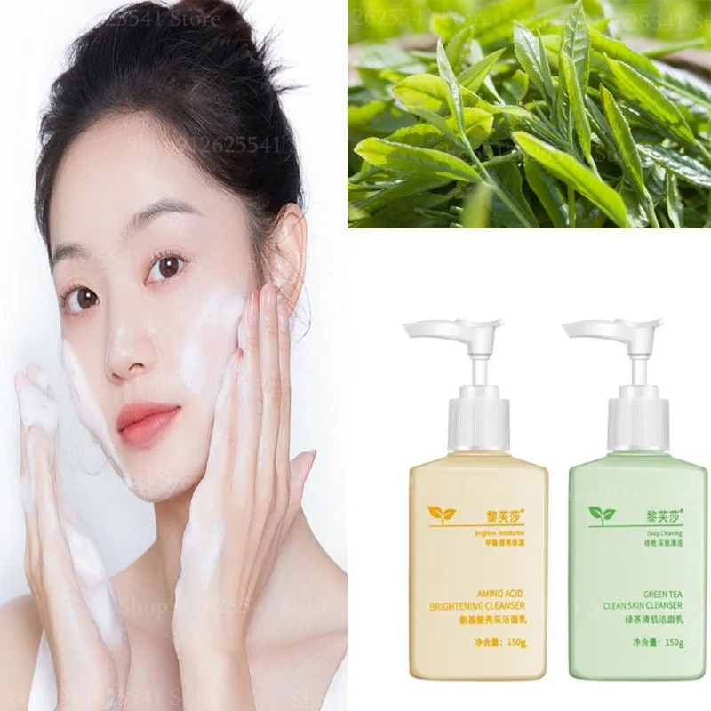 

150g Amino Acid Facial Cleanser Green Tea Face Cleanser for Blackhead Removal Anti Acne Oil Control Deep Cleansing Skin Care