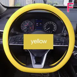 Universal Silicone Steering Wheel Cover - Soft, Textured, Multi - Color Car Accessory (Yellow)