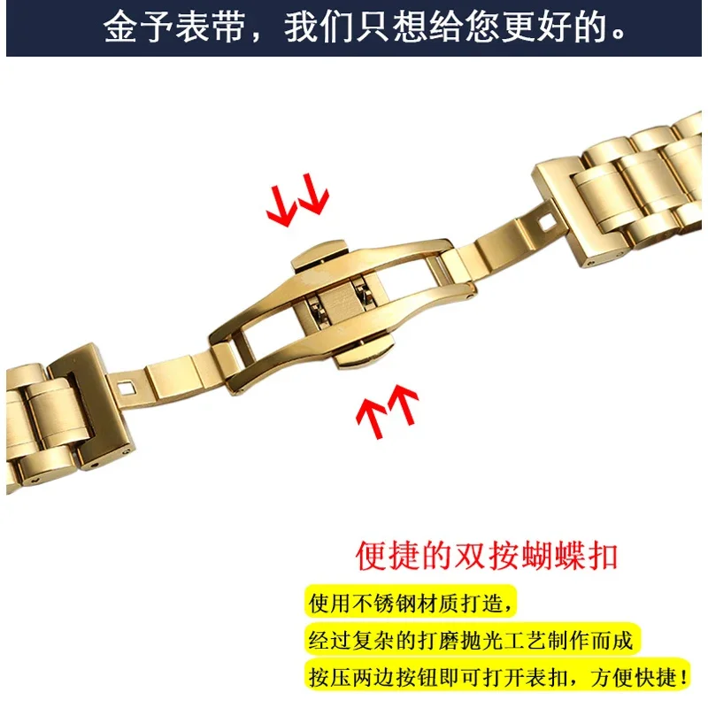 ǹ    ð üο  θ ƿ Ʈ, 14mm, 16mm, 18mm, 19mm, 20mm, 316l, Ƽ 1853 T41 T17