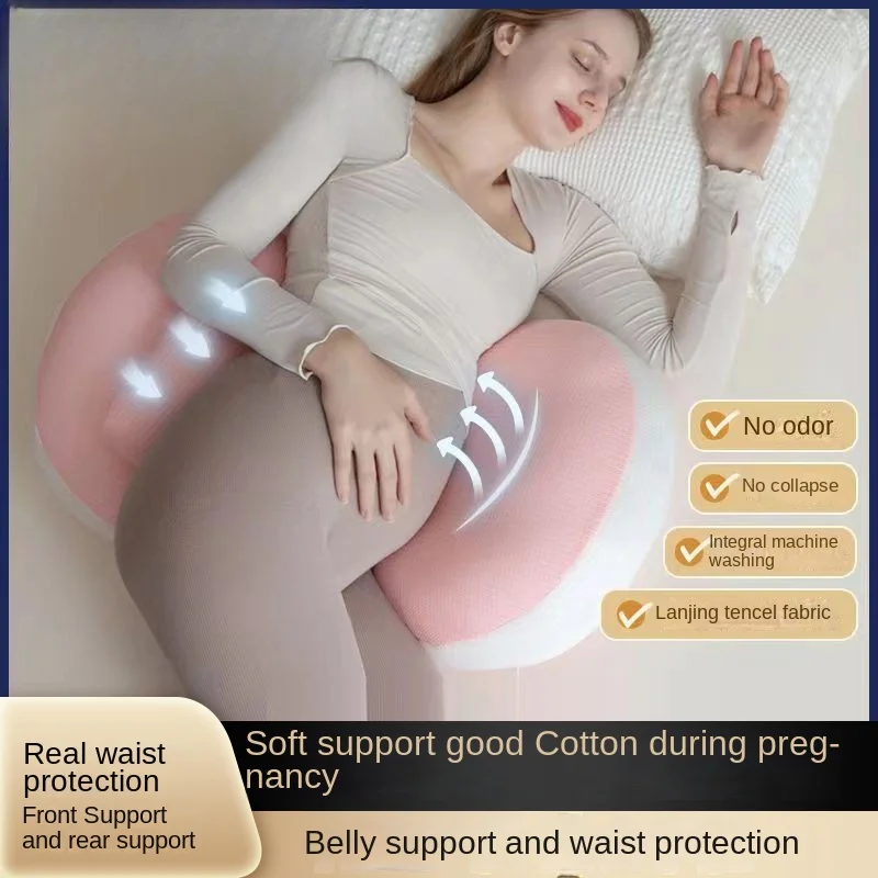 Pregnant Women Pillow Waist Pad Side Sleep Sleep Artifact Modern Simple Big Pillow Pillow Patchwork Pillow Pillow 1 Pregnant Women Pillow Waist Pad Side Sleep Sleep Artifact Modern Simple Big Pillow Pillow Patchwork Pillow Pillow 1