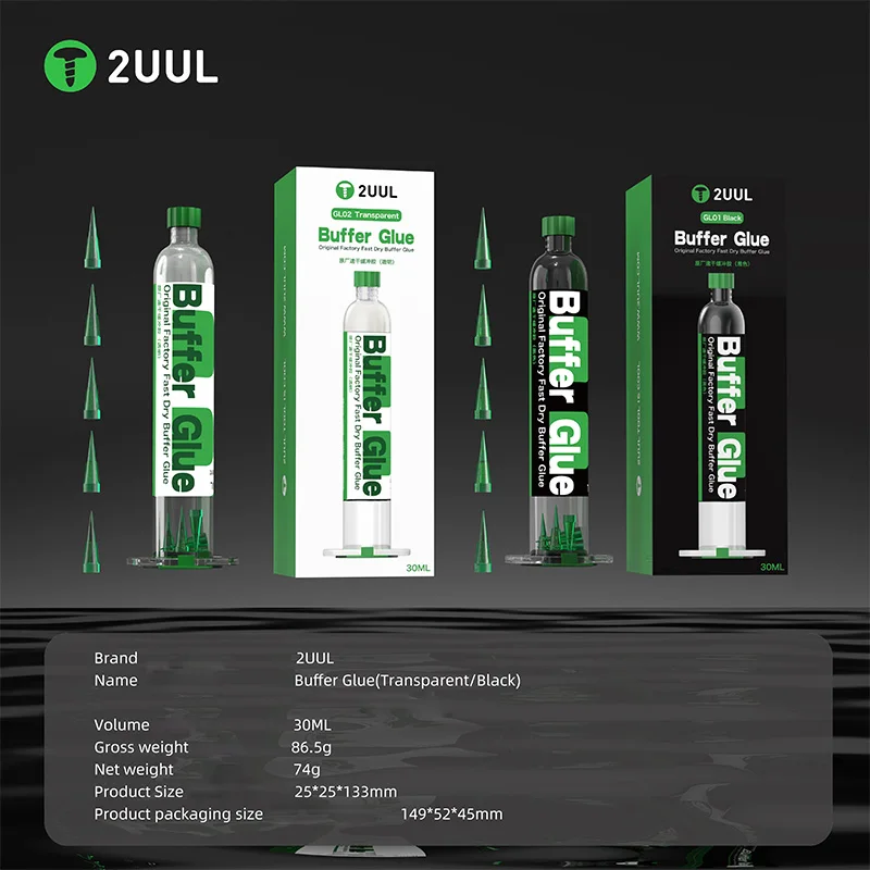 2UUL er Glue 30ML Screen Refurbishing Original Factory Fast Dry Glue for Mobile Phone Middle Frame Back Cover Paste Repair