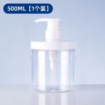 ​ ​ ขวดปั๊มปากกว้างขนาด 500 มล./1000 มล. ​ ​   ภาชนะเปล่าแบบเติมได้สำหรับการเดินทาง ใช้เก็บสบู่เหลวและของเหลวแบบเติม 7