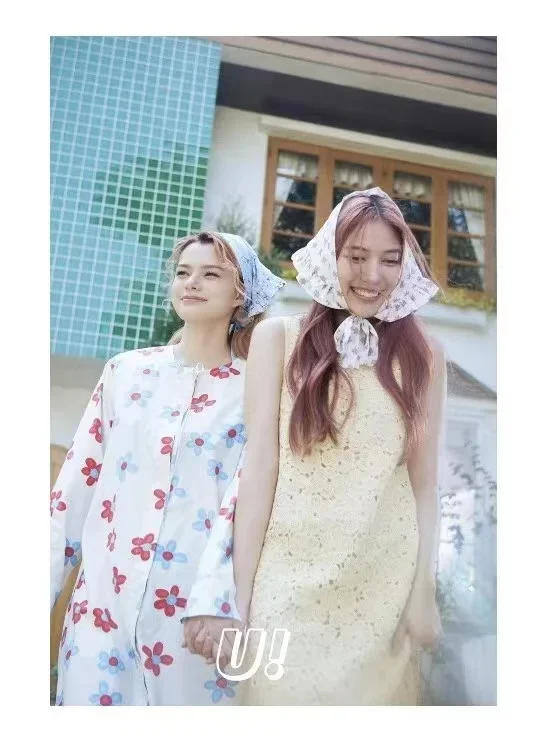 Freenbecky U！Magazine Cover HD Poster+Small Card Love Is Now Is A