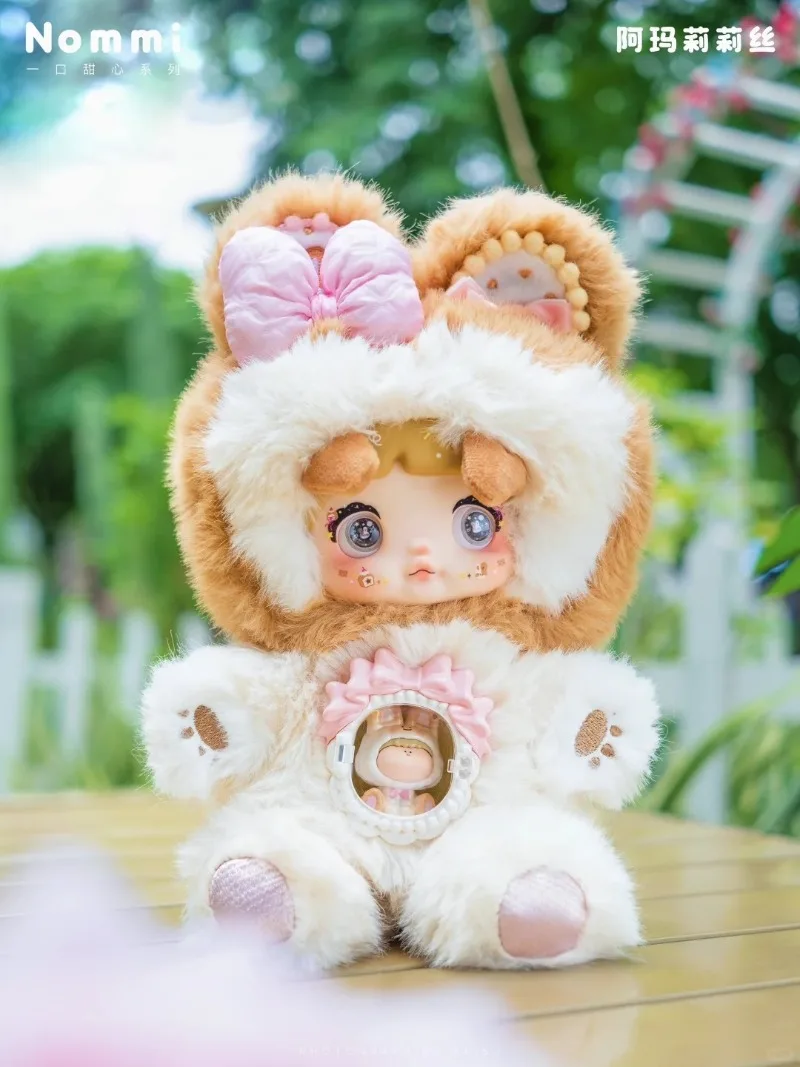 Nommi V7 スウィーティーシリーズ 一口甜心