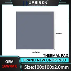 Enhanced Heat Dissipation Silicone Pad - 16W Thermal Cooling Solution for CPUs/GPUs (100x100mm) (100x100x2.0mm)