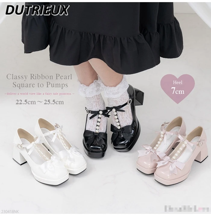 Japanese Style Ins Trendy Sweet Kawaii Bow Pearl T Shape Lolita High Heels Mary Jane Girl Chunky Heel Shoes for Women
