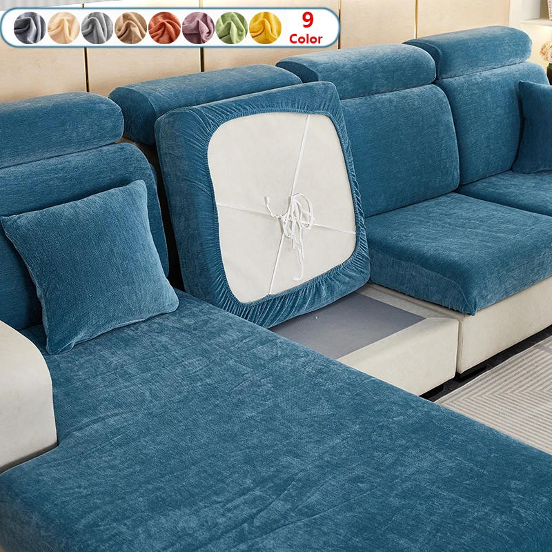 

1 шт. эластичный чехол для дивана из синели, всесезонный нескользящий чехол для дивана, пылезащитный чехол для дивана из нержавеющей стали для гостиной, домашнего декора