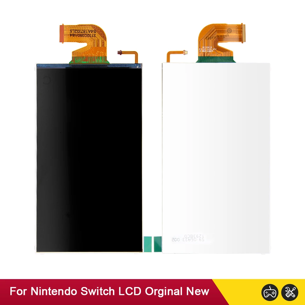 ǰ ٵ ġ V1 V2 ܼ LCD ÷ ũ Ÿ NS ġ Ʈ ü LCD ũ,  