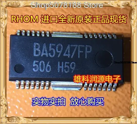 

5pieces BA5947FP HSOP-28 BA5947FP-E2
