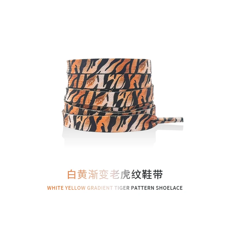 Leopard Shoelace Classic Animal Prints Leopard Zebra Tiger Snake