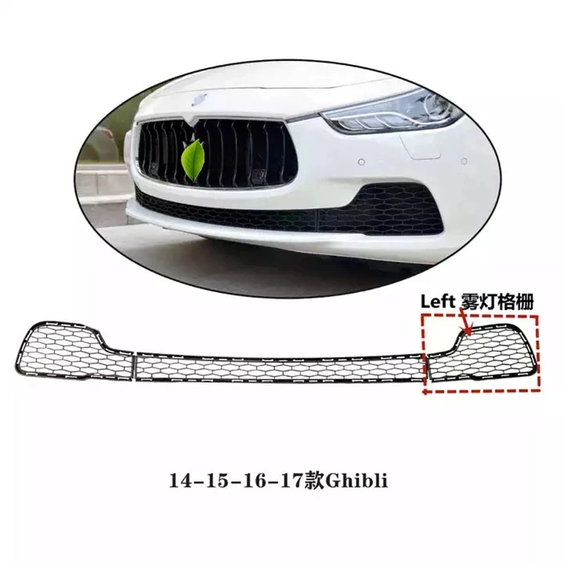 Front Rear Lip Diffuser Spoiler Bumper Guard Side Skirts Engine Hood Carbon Fiber Body Kits for Maserati Ghibli 2014-2017custom конструктор cobi арт 24566 автомобиль maserati ghibli hybrid 105 дет