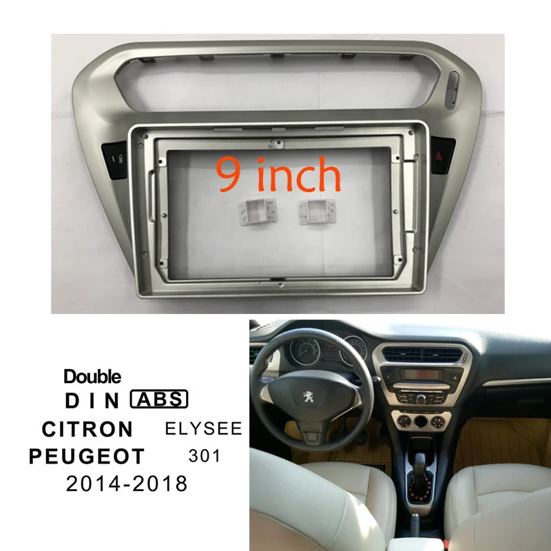 Ǫ 301 2014-2018 г  Ʈ ġ, Ʈο SLYSEE 2014-2018    DVD , 9 ġ 2din ڵ þ