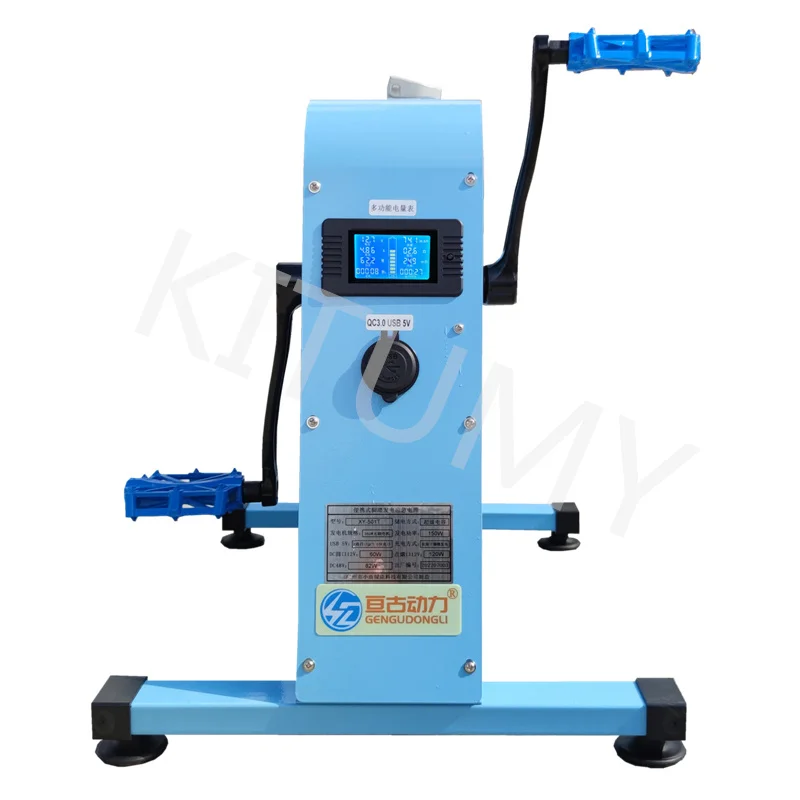 Portable Pedal Generator Outdoor Foot-Operated Generator Rehabilitation Training Device Spinning Bike Dual USB Output