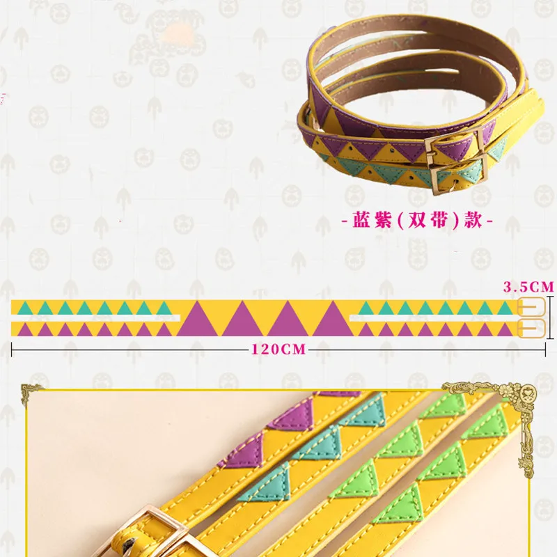JoJo's Bizarre Adventure Anime Bruno Kira Joseph Joestar Leather Buckle Cosplay PU Belt Personality Student Daily Supplies Gift
