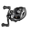 115G Histar BFS Aurora AIR Finesse System Light Lure AT7 Aluminum Spool UL 3D Dynamic Magnetic Braking Baitcasting Reel 1
