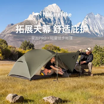Naturehike Mongar PRO Tent 1