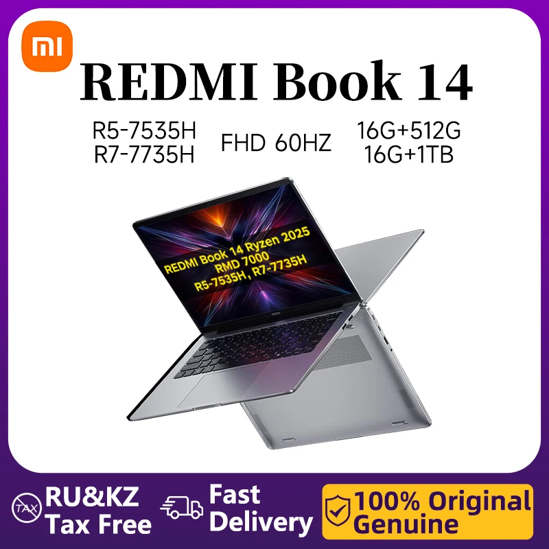 Xiaomi Laptop Redmi Redmi Book 14 Riptide Edition 2025 AMD Ryzen5