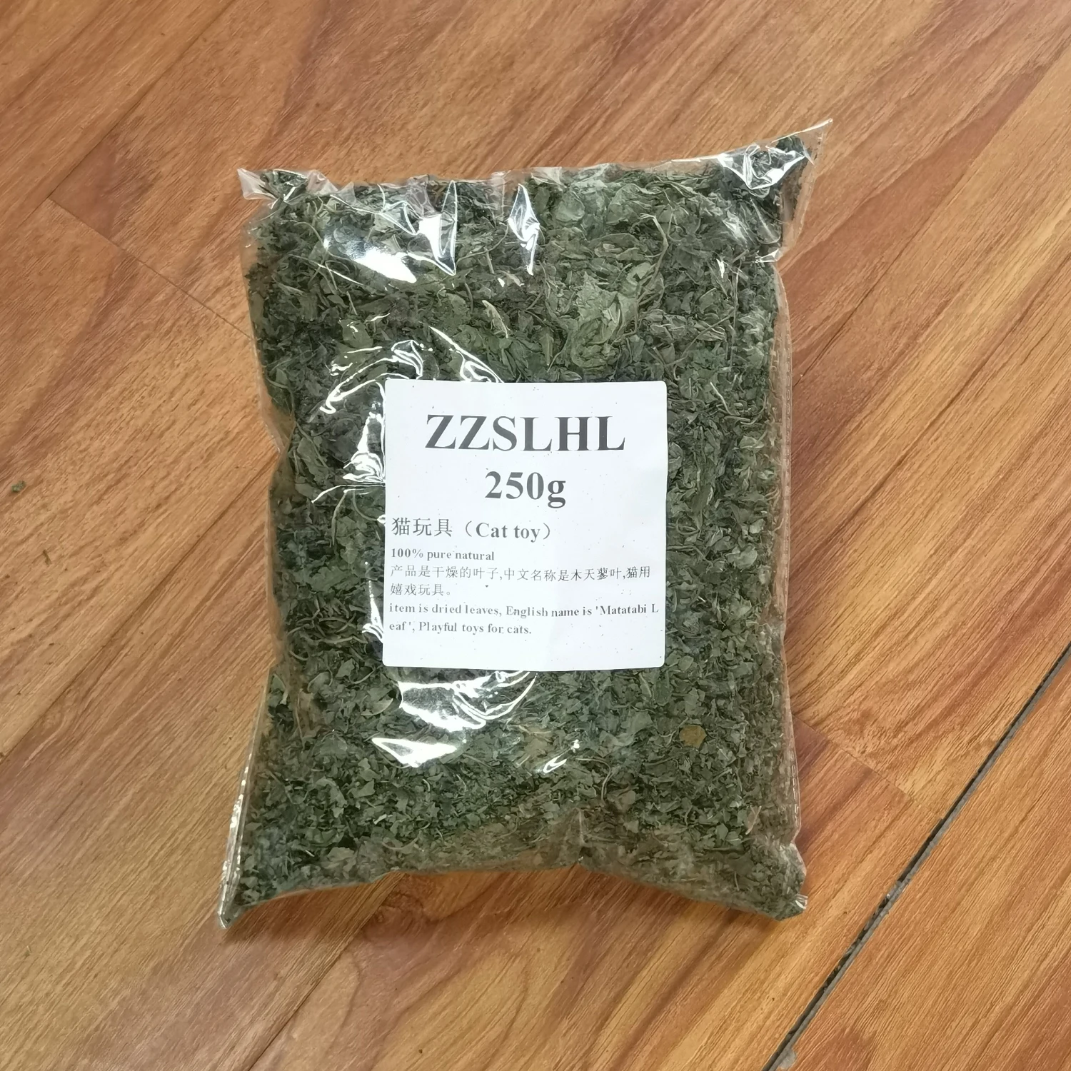 ZZSLHL Catnip Toys 150g/200g/250g/300g Premium Maximum Potent Natural Matatabi Leaf for Cats Training Redirecting Bad Behaviors 