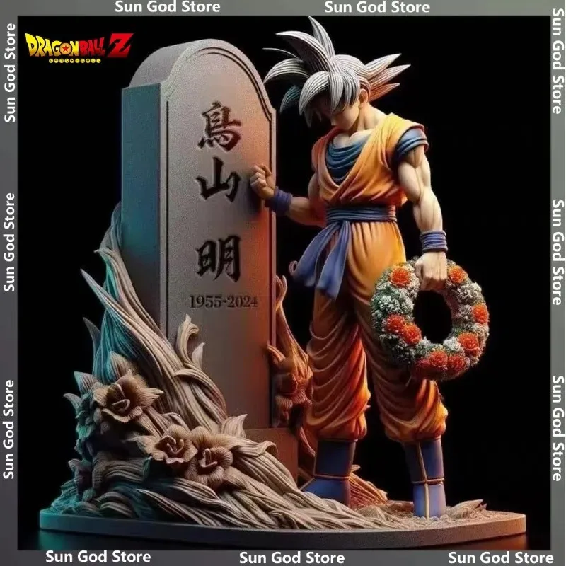 

27.5cm Dragon Ball Son Goku Action Figure Akira Toriyama Anniversary PVC Collection Model Toy Ornament Doll For Kid Gift
