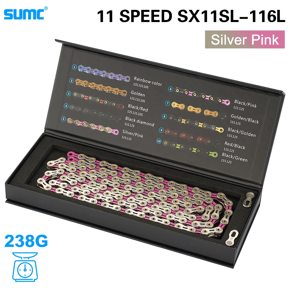 Sumc チェーン Amazon | SUMC SX10SL 116リンク ミッシングリンク付 10速用