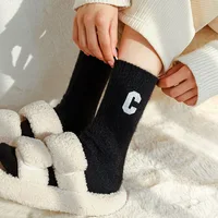 Chaussettes de luxe en laine pour femmes, chaudes, en cachemire épais, décontractées, mode japonaise, couleur unie, confortables, pour la maison, longues, de haute qualité, hiver 5