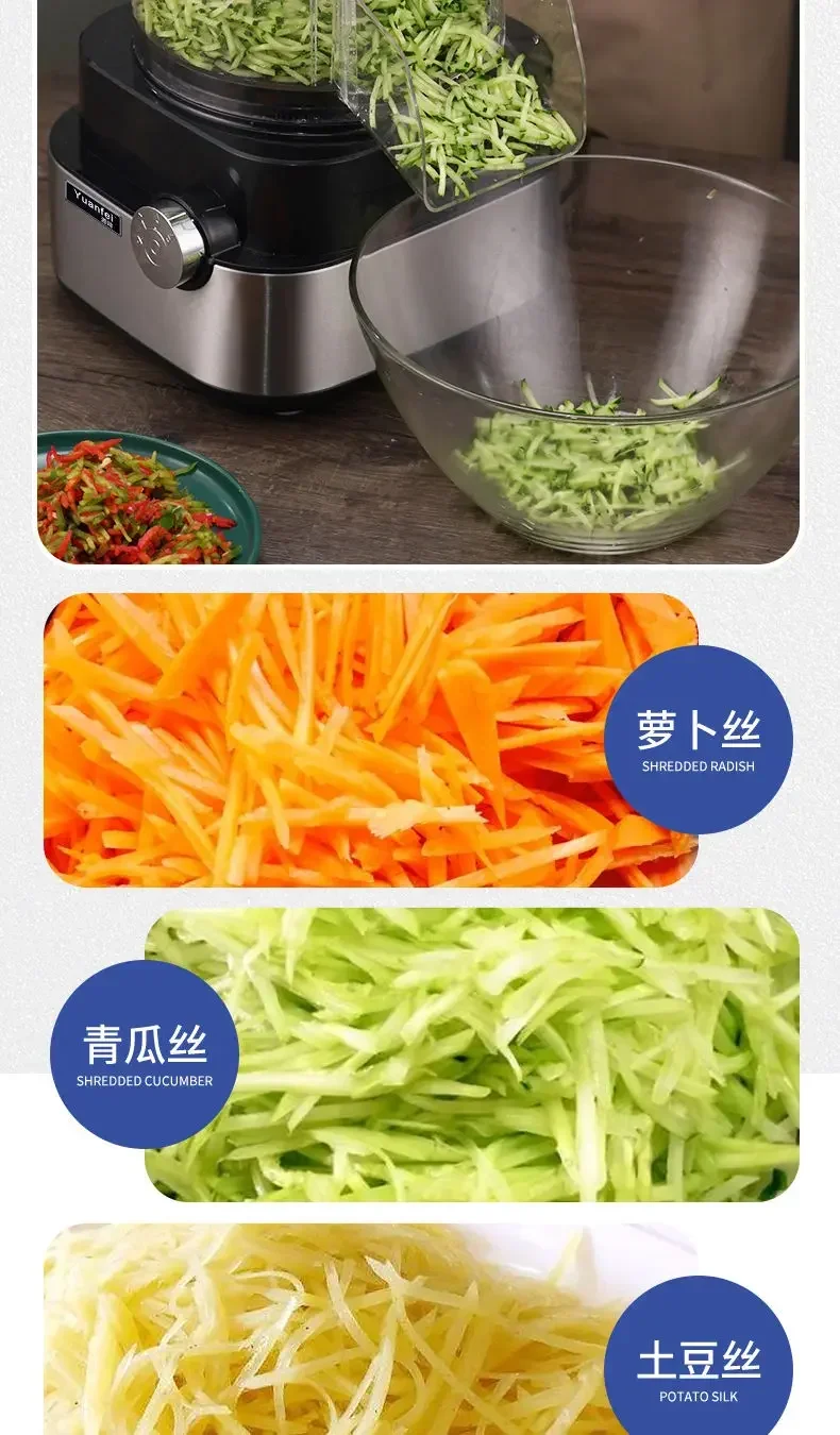 Automatic Commercial Vegetable Chopper with Dicing, Slicing and Shredding Functions meat slicer machine 6