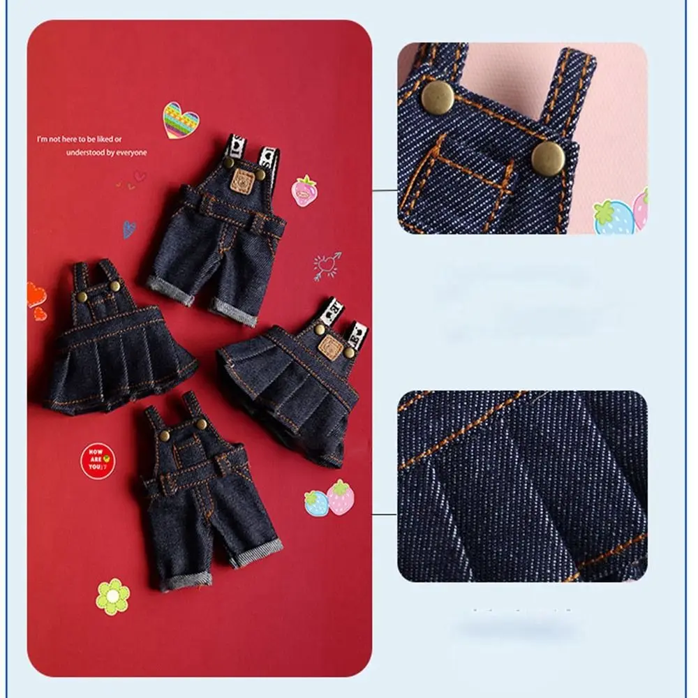 Jeans Doll Skirt Overalls Handmade DIY Bear Doll Overalls Multi-color Clothing Plush Toys For 15cm Cotton Doll Accessories