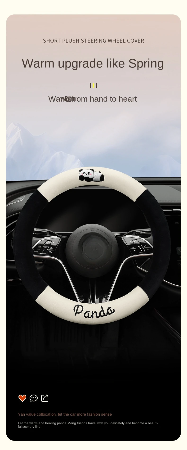 Auto Lenkrad Abdeckung Winter kurze Plüsch Panda niedlichen Cartoon Set warm rutschfeste Auto liefert Schutzhülle – Detail 3