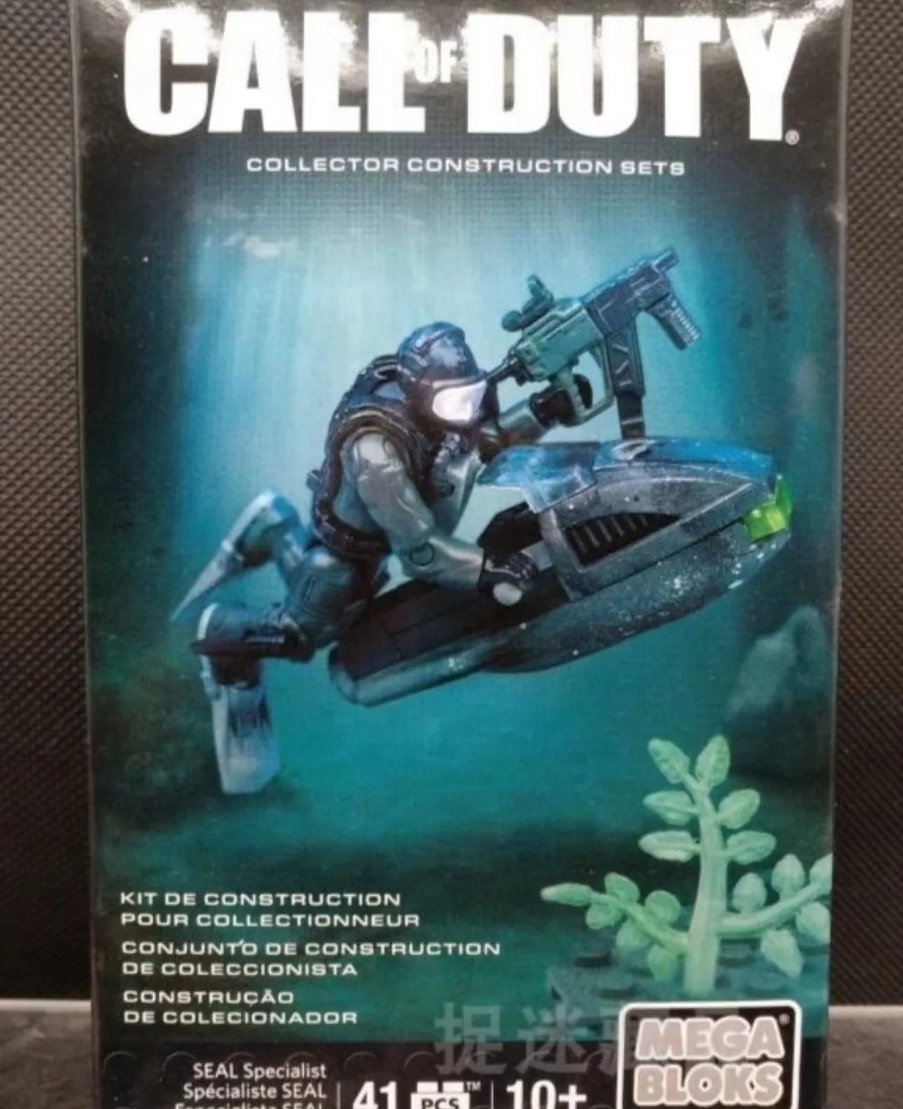 thumbnail image 1 of Conjuntos de figuras originales de Call of Duty de Mega Construx Bloks, bloques de construcción, juguetes para niños, colección de figuras de acción Mini Army, 1 of 5