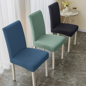 Fodera per sedia elastica jacquard per sala da pranzo Fodere per sedie da cucina spesse elasticizzate per sala da pranzo Cucina Hotel Banchetto di nozze Decor 1