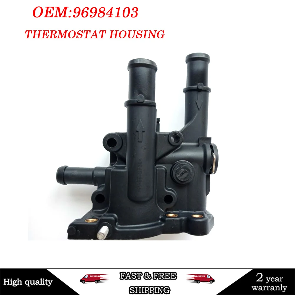 

Корпус термостата Vauxhall ASTRA H ZAFIRA B SIGNUM VECTRA C 1338177 96984103