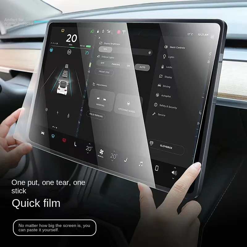 

Для Tesla Model3 центральное управление пленка ModelY/X/S автомобильная навигация дисплей экран аксессуары