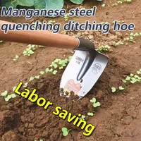 Household Thickened All Steel Hoe Soil Digging Vegetable Planting Large Hoe Weeding Outdoor Tools All Steel Hoe 1